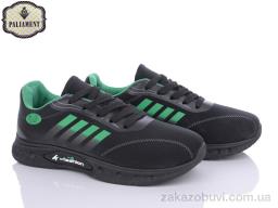Кроссовки PALIAMENT AP246-5