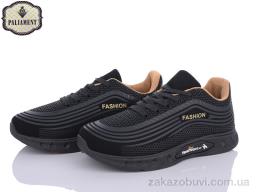 Кроссовки PALIAMENT AP249-3