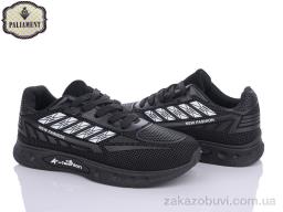 Кроссовки PALIAMENT AP250-1