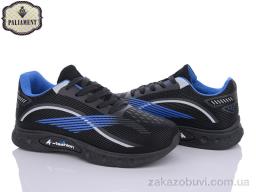 Кроссовки PALIAMENT AP245-3