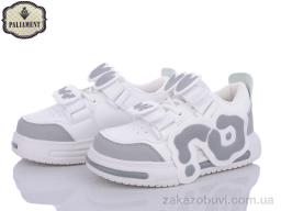Кроссовки PALIAMENT L140-1