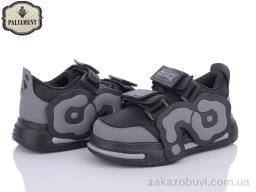 Кроссовки PALIAMENT L138-1