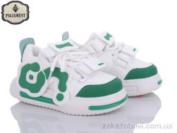 Кроссовки PALIAMENT H137-3