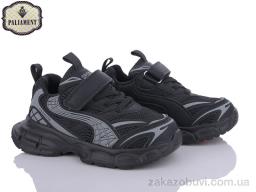 Кроссовки PALIAMENT L214-1