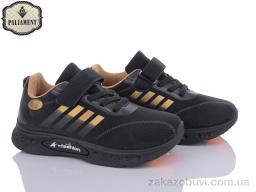 Кроссовки PALIAMENT BP246-4