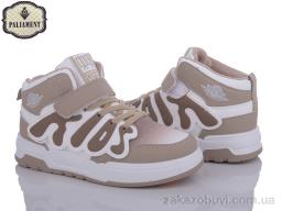 Кроссовки PALIAMENT 8521-3