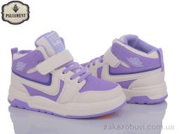 Кроссовки PALIAMENT 8523-6