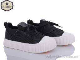 Кроссовки PALIAMENT L212-1