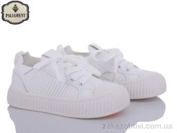 Кроссовки PALIAMENT L212-2