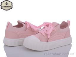 Кроссовки PALIAMENT L212-3