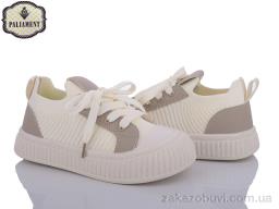 Кроссовки PALIAMENT L212-5