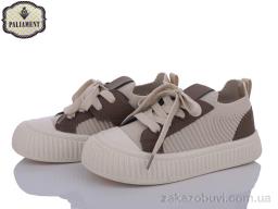 Кроссовки PALIAMENT L212-6