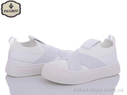 Кеды PALIAMENT L230-2