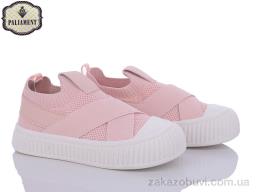 Кеды PALIAMENT L230-3