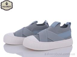 Кеды PALIAMENT L230-4