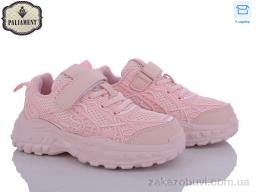 Кроссовки PALIAMENT B2319-2