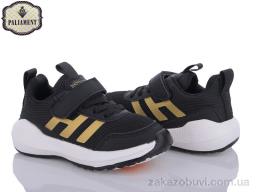 Кроссовки PALIAMENT A31-2H