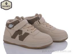Кроссовки PALIAMENT L3-3