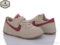 Кроссовки PALIAMENT M2-6