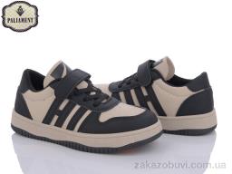 Кроссовки PALIAMENT M1-5