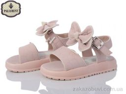 Босоножки PALIAMENT A512-2