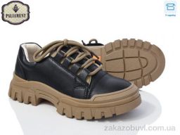 Туфли PALIAMENT 861-1