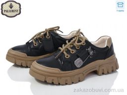 Туфли PALIAMENT 863-1