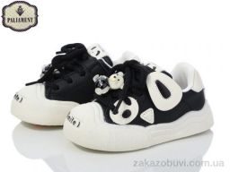 Кроссовки PALIAMENT A277-1