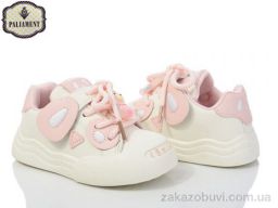 Кроссовки PALIAMENT A277-4