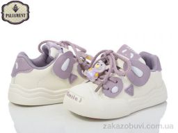 Кроссовки PALIAMENT A277-5