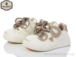 Кроссовки PALIAMENT A277-6