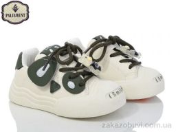 Кроссовки PALIAMENT A277-7