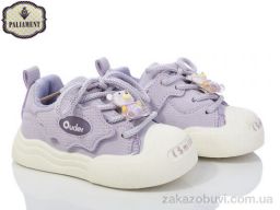 Кроссовки PALIAMENT A337-6