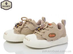 Кроссовки PALIAMENT A337-7
