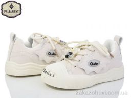 Кроссовки PALIAMENT H338-2