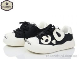 Кроссовки PALIAMENT H278-1