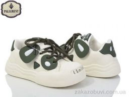 Кроссовки PALIAMENT H278-7