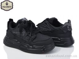 Кроссовки PALIAMENT E31-3Z
