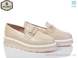 Туфли PALIAMENT W52-2