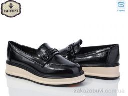 Туфли PALIAMENT W52-3