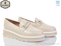 Туфли PALIAMENT W52-5