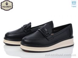 Туфли PALIAMENT W52-6