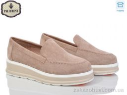 Туфли PALIAMENT W37-2