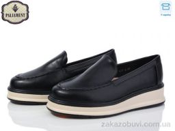 Туфли PALIAMENT W37-3