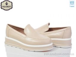 Туфли PALIAMENT W37-5