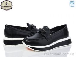 Туфли PALIAMENT W70-1