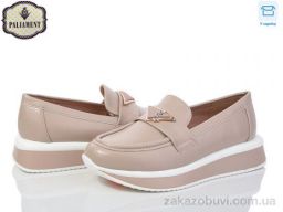 Туфли PALIAMENT W70-2