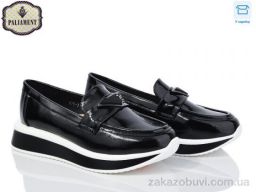 Туфли PALIAMENT W70-3