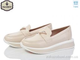 Туфли PALIAMENT W70-5