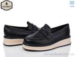Туфли PALIAMENT W39-3